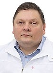 Татаурщиков Алексей Анатольевич Терапевт, Кардиолог