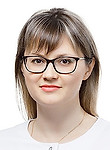 Удалова Ирина Валерьевна