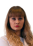 Александрова Юлия Владимировна