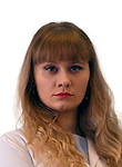 Александрова Юлия Владимировна Психолог
