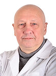 Шерашов Виктор Семенович Кардиолог