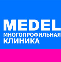 логотип МЕДЕЛ Многопрофильная клиника на Фучика