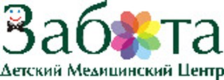 логотип Медицинский центр Забота