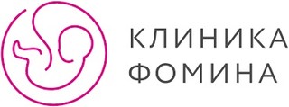  логотип Клиника Фомина