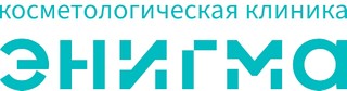 логотип Косметология Энигма