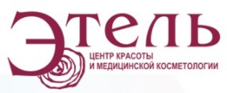 логотип Этель на Ромашина