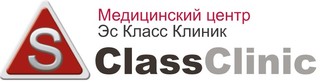 SClassClinic (Эс Класс Клиник)