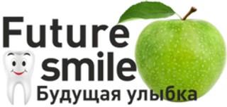 Future Smile (Фьючи смайл) в Пушкино