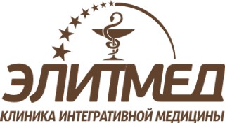  логотип Клиника Элитмед