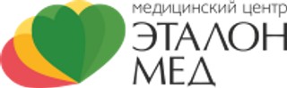  логотип Эталон Мед