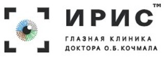логотип Глазная клиника Ирис