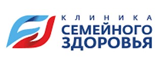 логотип Клиника семейного здоровья