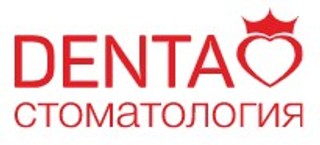 Стоматология Denta (Дента) на Артюшкова