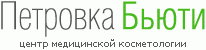  логотип Клиника Петровка Бьюти