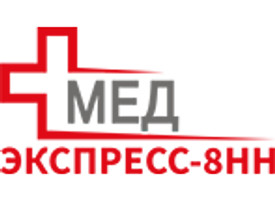  логотип МЕДэкспресс-8НН