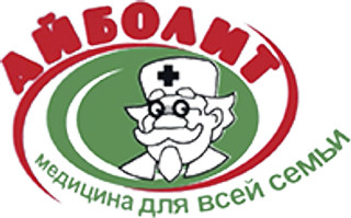  логотип Медицинский центр Айболит на Курской