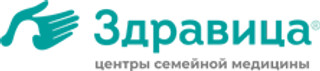  логотип Здравица на Родниках (Красный проспект 323)
