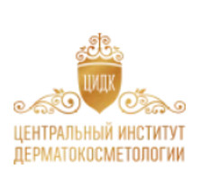логотип Центральный институт дерматокосметологии на Остоженке