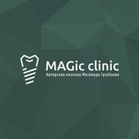 Мagic Clinic (Меджик Клиник)