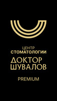 логотип Семейная стоматология Доктор Шувалов на Газетном