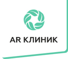  логотип AR Клиник (АР клиник)
