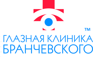  логотип Глазная клиника Бранчевского на Ново-Садовой