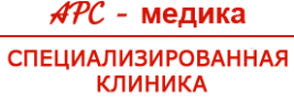  логотип Медицинский центр АРСМЕДика