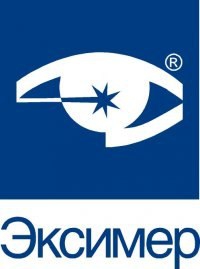  логотип Офтальмологическая клиника Эксимер (Санкт-Петербург)