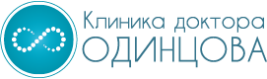  логотип Клиника доктора Одинцова