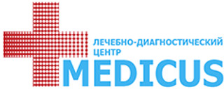  логотип Medicus (Медикус)
