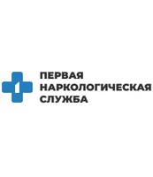  логотип Первая наркологическая служба