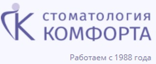  логотип Стоматология комфорта на Дыбенко