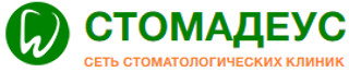  логотип Стомадеус на Большой Конюшенной