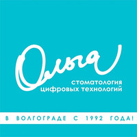 логотип Ольга. Стоматологическая клиника на Комсомольской