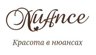  логотип NuAnce клиника косметологии и стоматологии на Спортивной, 2 (Нюанс)