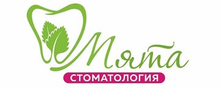  логотип Стоматология Мята
