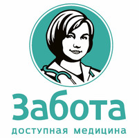  логотип Клиника Забота