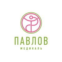  логотип Павлов Медикаль