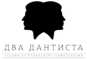  логотип Два дантиста