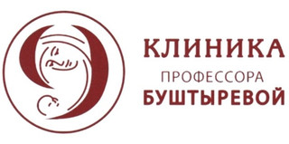  логотип Клиника профессора Буштыревой
