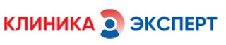  логотип Клиника Эксперт на Монастырской