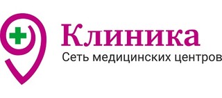  логотип Клиника в Северном