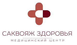  логотип Медицинский центр Саквояж здоровья