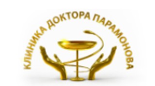 логотип Клиника доктора Парамонова