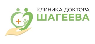  логотип Клиника доктора Шагеева