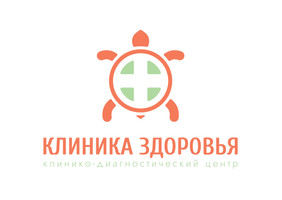 Дуплексное сканирование артерий нижних конечностей по рейтингу  Клиника Здоровья на Курской