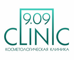 Косметологическая клиника 9.09 на Большом проспекте