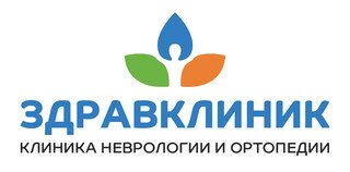 логотип Клиника неврологии и ортопедии ЗдравКлиник на Щелковской