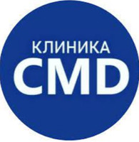 Клиника CMD