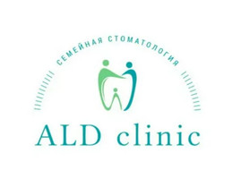 Семейная стоматология ALD clinic (Алд клиник)